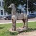 Деревянный конь в городе Коломна