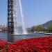 Busan Citizen Park 25-meter-high Waterfall Fountain