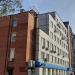 Инспекция Федеральной налоговой службы № 27 по г.Москве в городе Москва