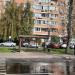 Остановка общественного транспорта «Улица Цюрупы, 11» в городе Москва