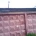 Октябрьская ул., 4а в городе Раменское