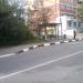 Автобусная остановка «Старый рынок» в городе Раменское