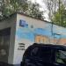 Трансформаторная подстанция ТП-16230 в городе Москва