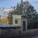 Венткиоск в городе Москва