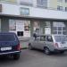 Магазин разливных напитков «Хмель» в городе Раменское