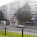 Торговый ряд в городе Реутов