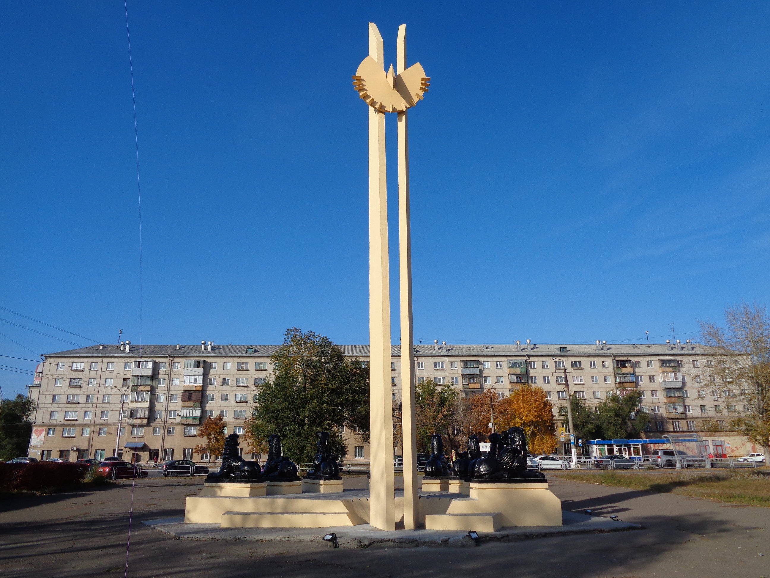 Солнечные часы - Магнитогорск