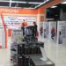 Магазин электротоваров и бытовой техники DNS в городе Москва
