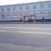 Остановка общественного транспорта «Налоговый городок» в городе Москва