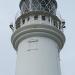 Flamborough Head Lighthouse