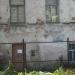 Общественная организация «Союз Чернобыля» в городе Кимры