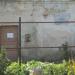 Общественная организация «Союз Чернобыля» в городе Кимры