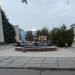 Фонтан в городе Гуляйполе