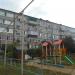 ул. Лермонтова, 272 в городе Славянск-на-Кубани