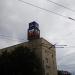 Электронные часы «Куб» в городе Житомир