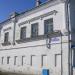 Дом причта с крестильным храмом в городе Коломна