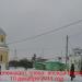 Владимирская слобода в городе Коломна