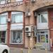 Творческая лаборатория «Музыка для души» в городе Москва