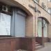 Салон красоты «Элит Эстетик» в городе Москва