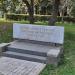Памятная плита героям Великой Отечественной войны в городе Москва