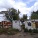 Бывший диско-бар «Поплавок» в городе Белгород-Днестровский