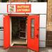 Стрит-фуд кафе «ВьетNam» в городе Москва