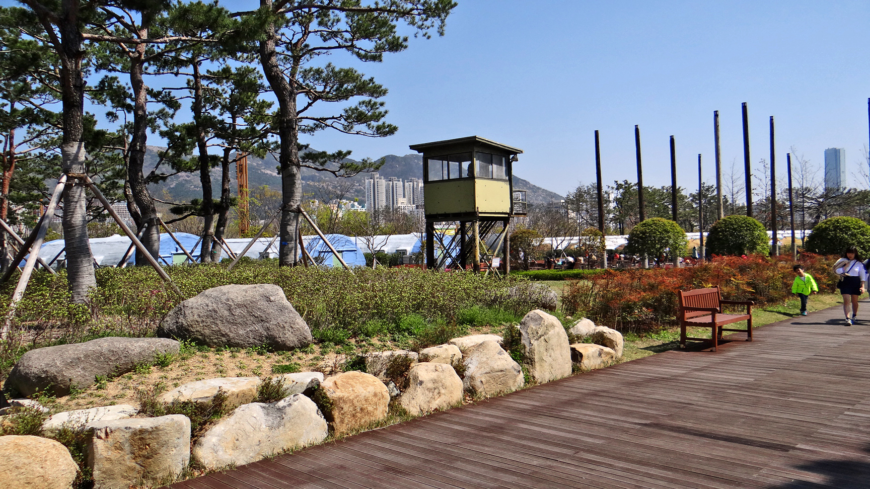 Busan Citizen Park Watch Tower - Busan