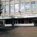 Белгородский юридический институт МВД России в городе Белгород