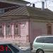 ул. III Интернационала, 5 в городе Коломна