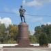 Памятник  А. В. Суворову в городе Славянск-на-Кубани