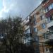 ул. Победы, 279 в городе Славянск-на-Кубани