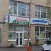 Аптека «Столички» в городе Москва