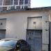 Распределительная подстанция № 12286 в городе Москва