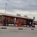 Автобусная остановка «Ашан Красногорск» в городе Красногорск
