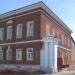 Главный дом усадьбы Сумакова в городе Коломна