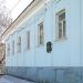Главный дом усадьбы XVIII века в городе Коломна