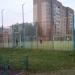 Футбольное поле в городе Нахабино