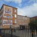 Лицей №4 в городе Славянск-на-Кубани