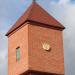 Башня с часами в городе Магнитогорск