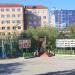 Стела в городе Якутск