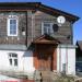 Посадская ул., 48 в городе Коломна