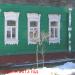 пр. Артиллеристов, 13 в городе Коломна