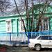 ул. Савельича, 9 в городе Коломна