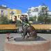 Памятник бездомной собаке в городе Якутск