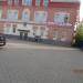 Торговый дом «Фаворит» в городе Кимры