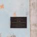 Аннотационная доска «Улица им. А. С. Рудь» в городе Керчь