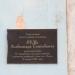 Аннотационная доска «Улица им. А. С. Рудь» в городе Керчь