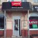 Магазин одежды Levi's в городе Тула