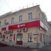 Административное здание в городе Тула