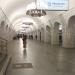 Pushkinskaya Metro Station